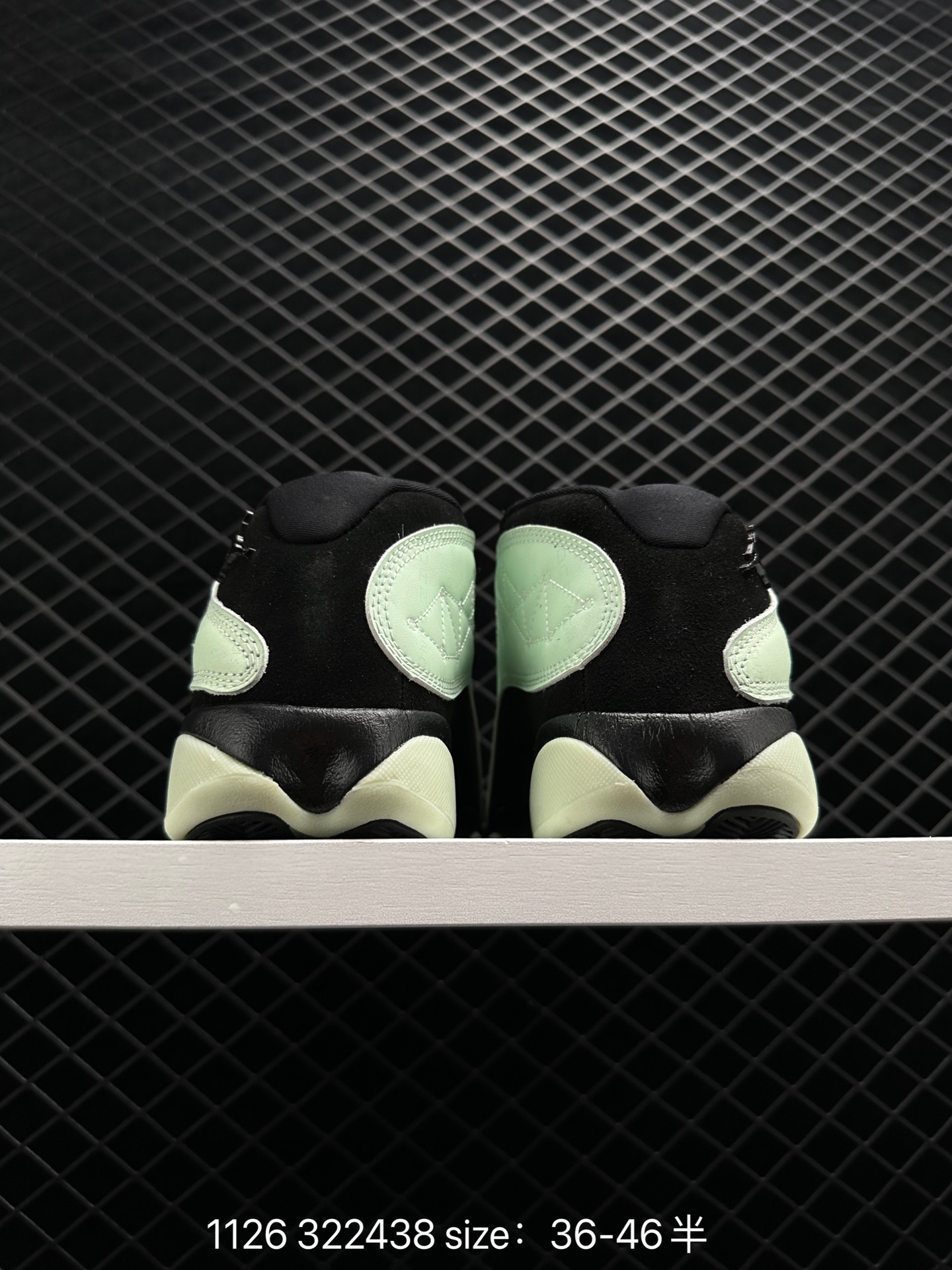 Air Jordan 13 Retro Low GC 